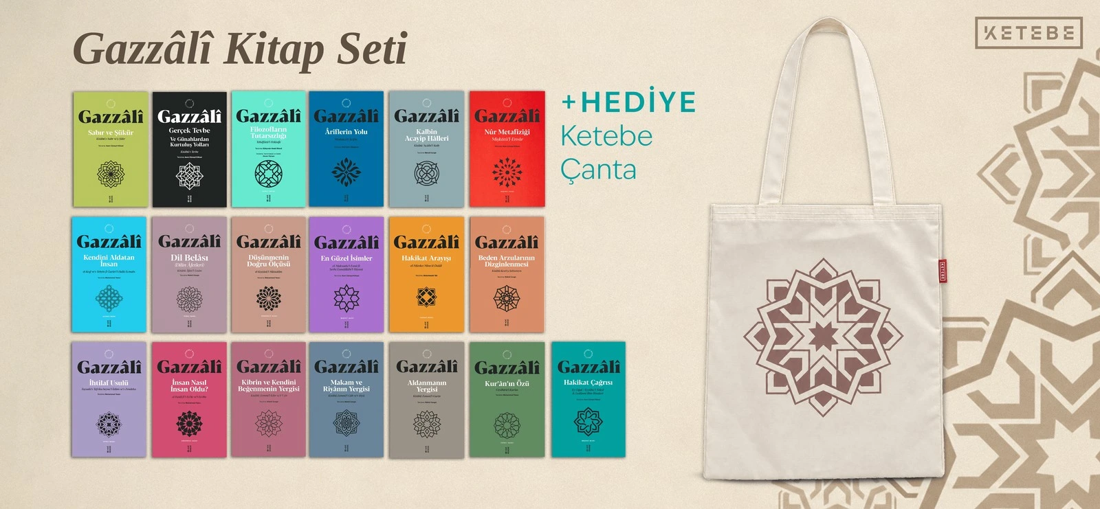 Gazzali Seti