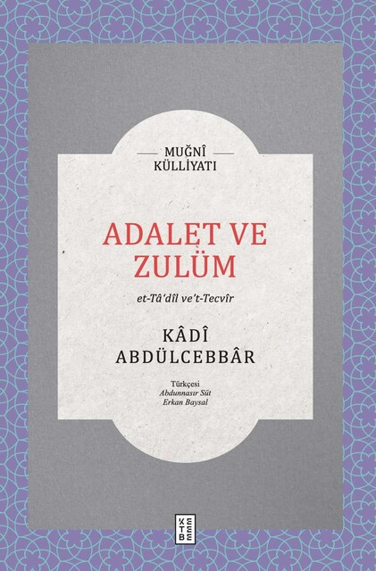 KETEBE - Adalet ve Zulüm