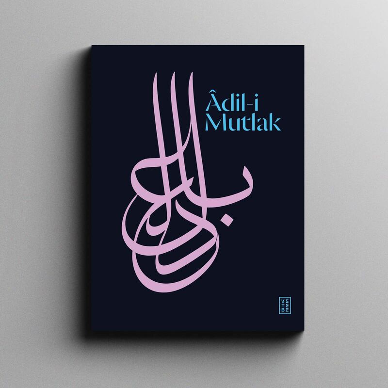 Âdil-i Mutlak