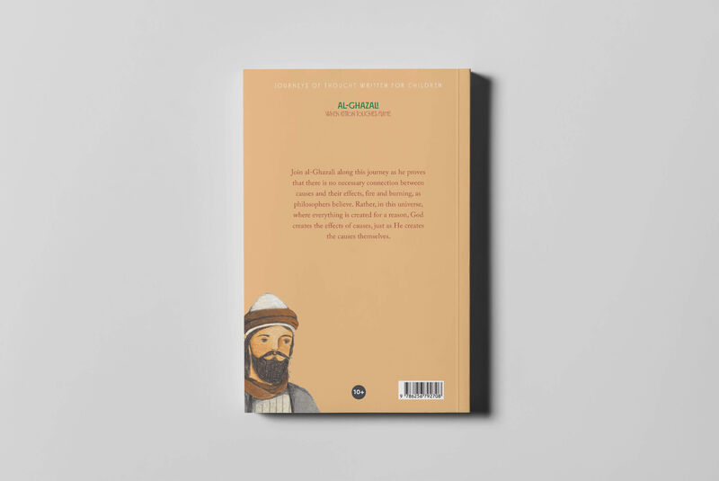 Al-Ghazali When Cotton Touches Flame (İngilizce)