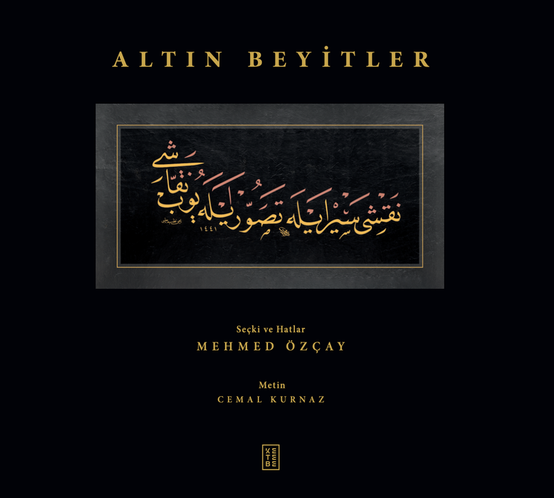Altın Beyitler (Ciltli)