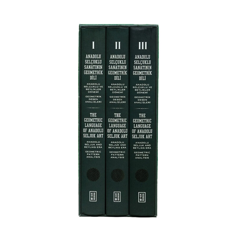 Anadolu Selçuklu Sanatının Geometrik Dili