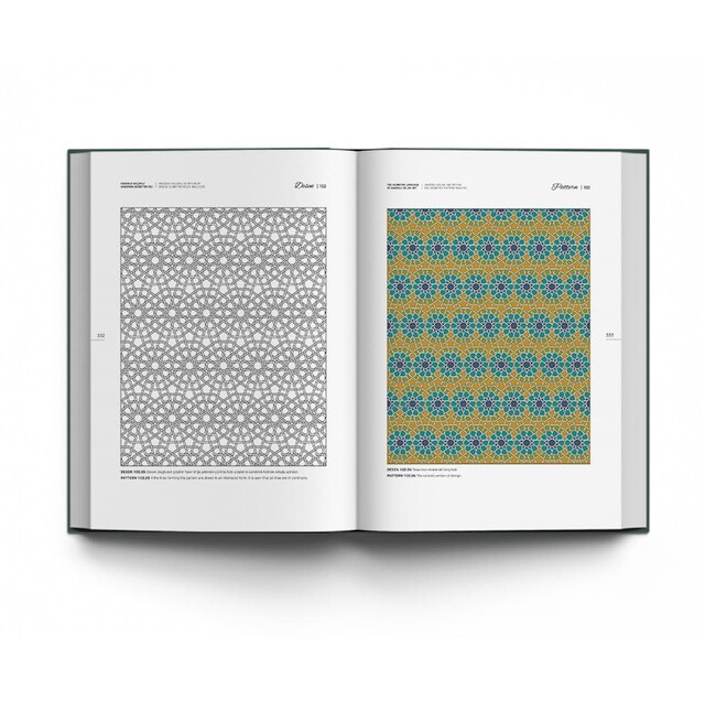 Anadolu Selçuklu Sanatının Geometrik Dili - Thumbnail