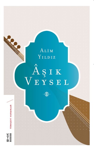 KETEBE - Aşık Veysel