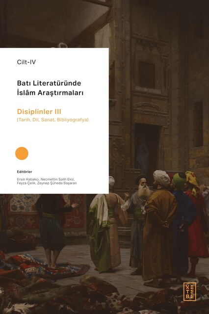 Batı Literatüründe İslam Araştırmaları (4 Cilt) - Thumbnail