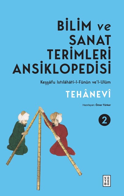 Bilim ve Sanat Terimleri Ansiklopedisi (4 Cilt - Kutulu) - Thumbnail