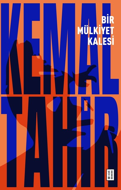 KETEBE - Bir Mülkiyet Kalesi