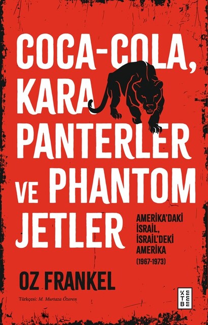 KETEBE - Coca-Cola, Kara Panterler ve Phantom Jetler