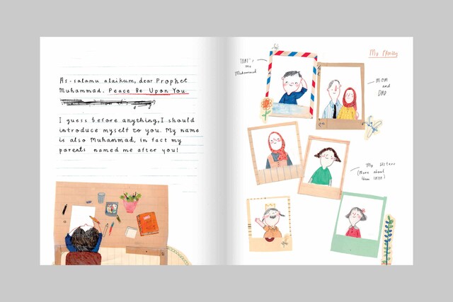 Dear Prophet Muhammad (İngilizce) - Thumbnail