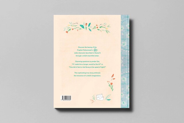 Dear Prophet Muhammad (İngilizce) - Thumbnail