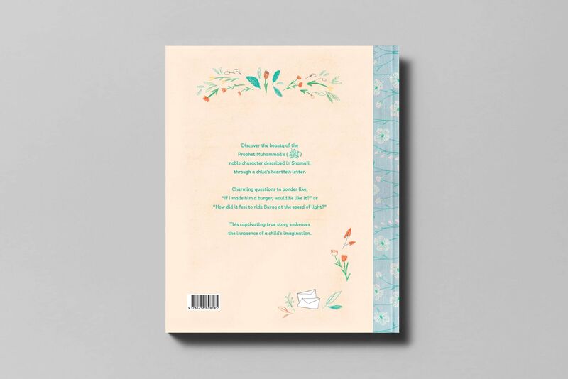 Dear Prophet Muhammad (İngilizce)