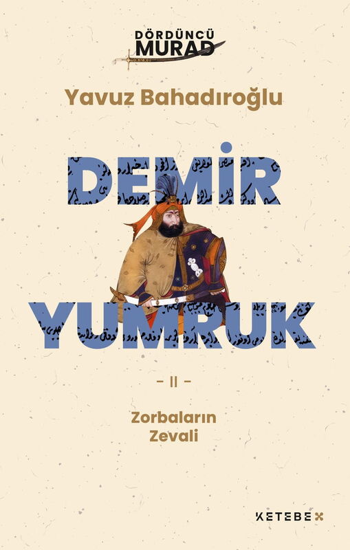 Demir Yumruk