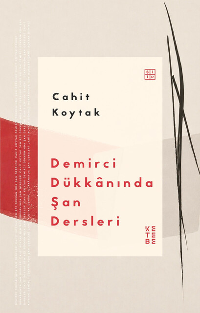 KETEBE - Demirci Dükkânında Şan Dersleri