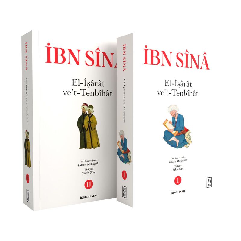 el-İşarat v'et-Tenbihat