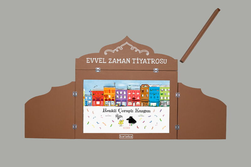 Evvel Zaman Tiyatrosu
