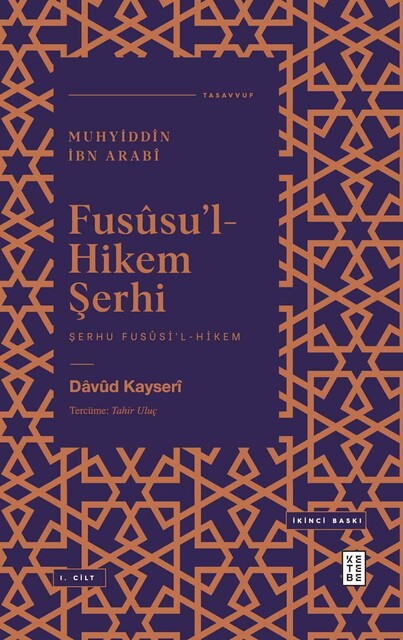 Fusûsu'l - Hikem Şerhi (2 Cilt) - Thumbnail