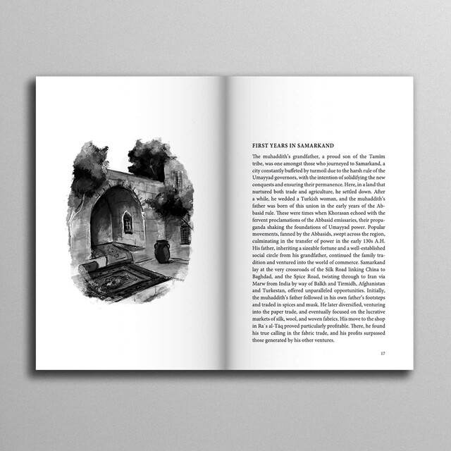 Gathering Words - Thumbnail