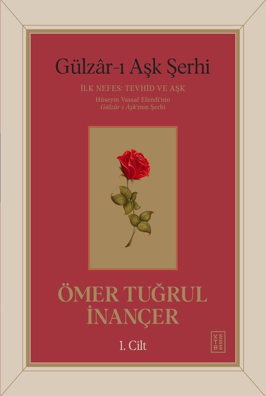 Gülzâr-ı Aşk Şerhi