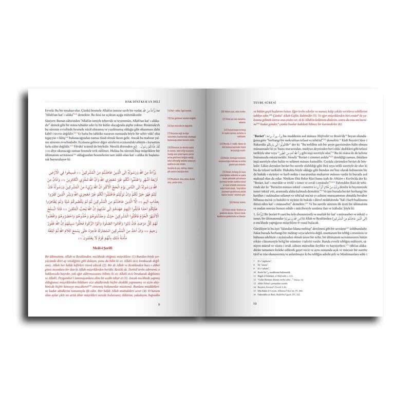 Hak Dini Kur'an Dili (8 Cilt Kutulu Set)