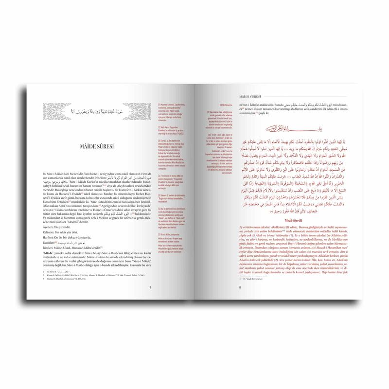 Hak Dini Kur'an Dili (8 Cilt Kutulu Set)