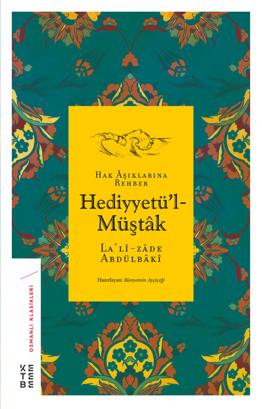 Hediyyetü'l-Müştak