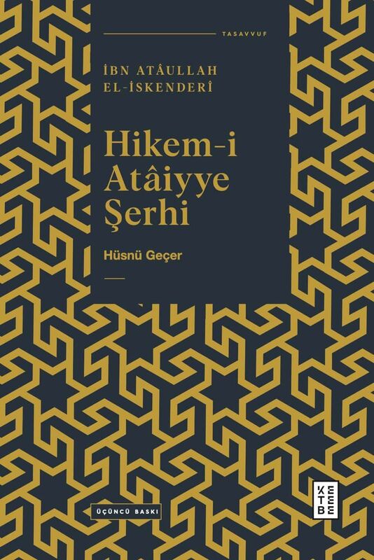 Hikem-i Ataiyye Şerhi