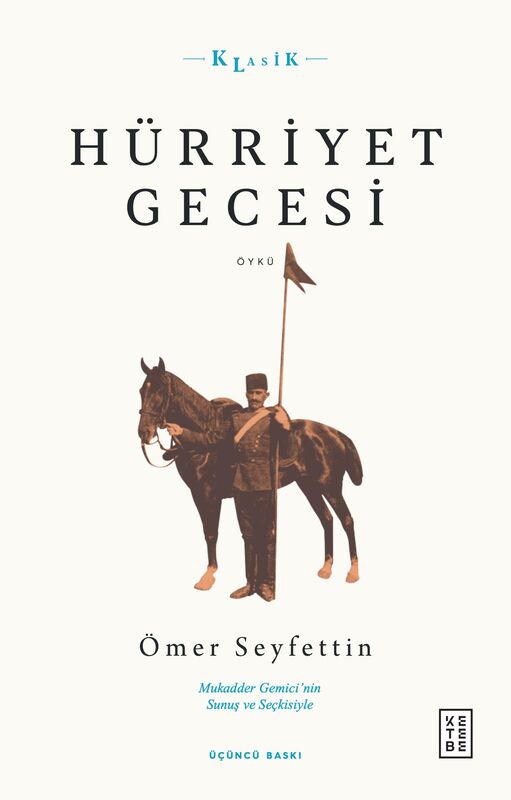 Hürriyet Gecesi