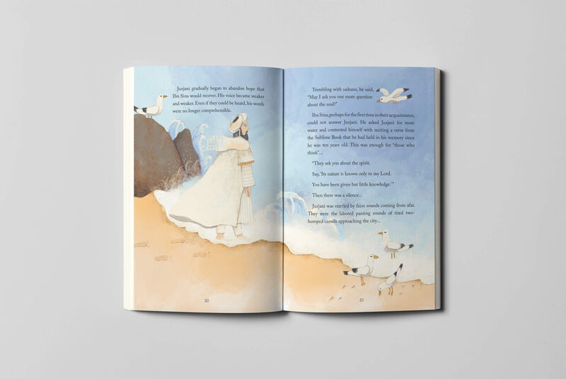 Ibn Sina In Pursuit of The Flying Man (İngilizce)