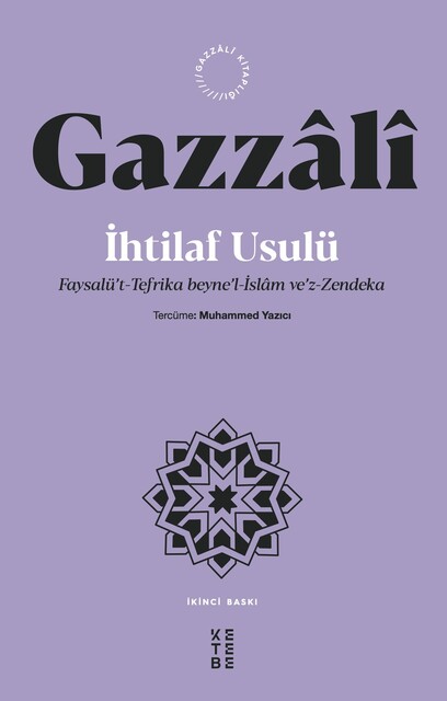 KETEBE - İhtilaf Usulü