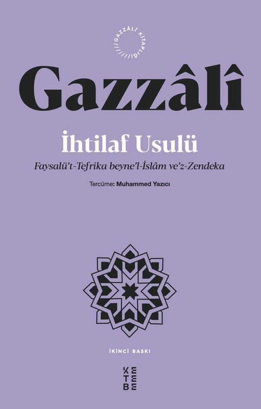İhtilaf Usulü