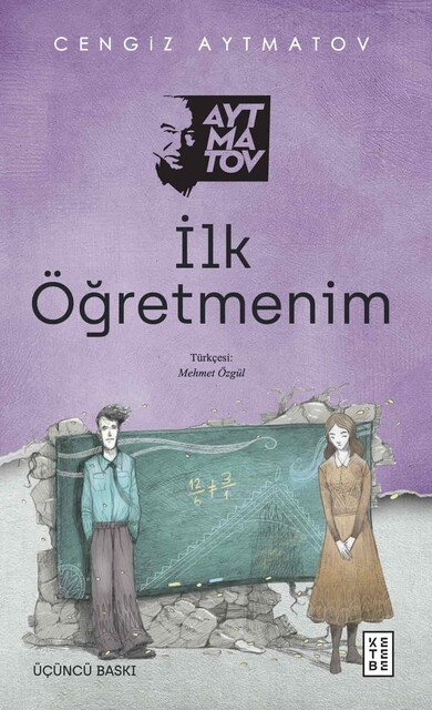 KETEBE - İlk Öğretmenim