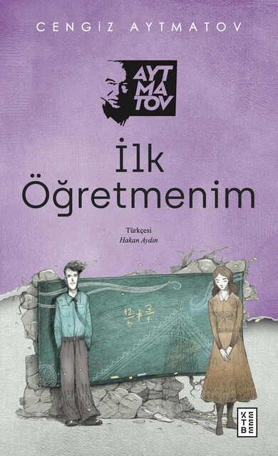 KETEBE - İlk Öğretmenim
