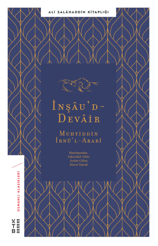 İnşâu'd - Devâir