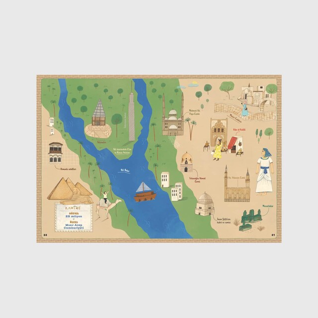 İslâm Şehirleri Atlası - Thumbnail