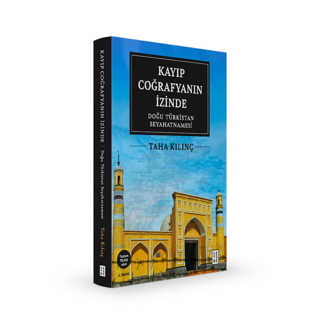 Kayıp Coğrafyanın İzinde (Özel Baskı) - Thumbnail