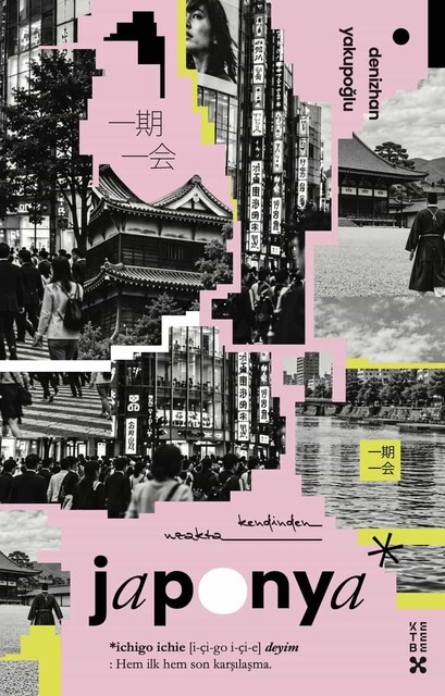 KETEBE X - Kendinden Uzakta - Japonya