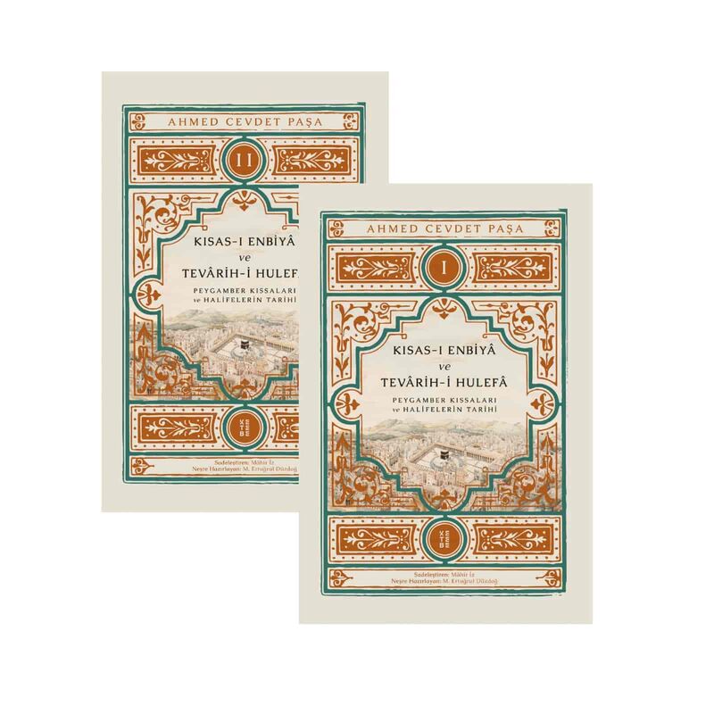 Kısas-ı Enbiyâ ve Tevârih-i Hulefâ (2 Cilt)