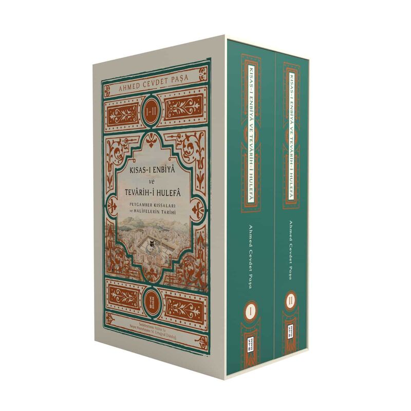 Kısas-ı Enbiyâ ve Tevârih-i Hulefâ (2 Cilt)
