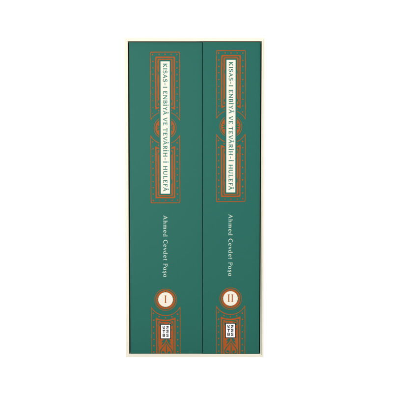 Kısas-ı Enbiyâ ve Tevârih-i Hulefâ (2 Cilt)