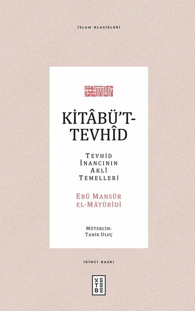 KETEBE - Kitâbü’t-Tevhîd