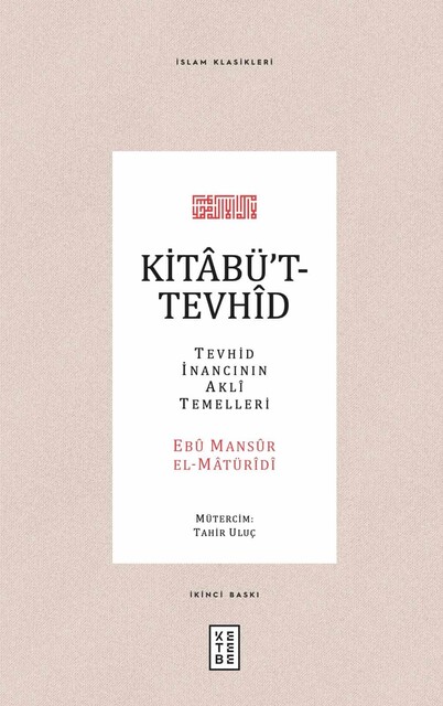 KETEBE - Kitâbü’t-Tevhîd