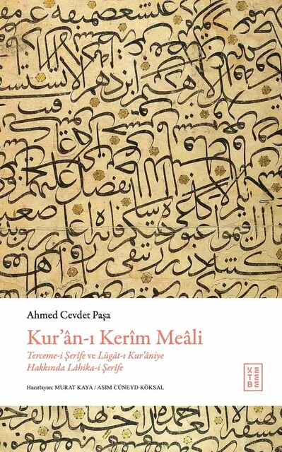 KETEBE - Kur'ân-ı Kerîm Meâli