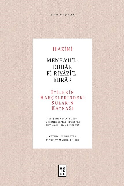 KETEBE - Menba‘U’l-Ebhar Fi Riyazi’l-Ebrar