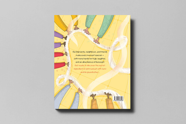 More Hands (İngilizce) - Thumbnail