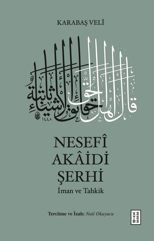 Nesefî Akâidi Şerhi