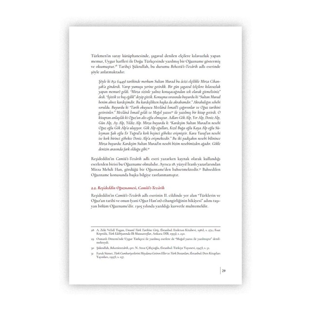 Oğuzname (3 Cilt) - Thumbnail