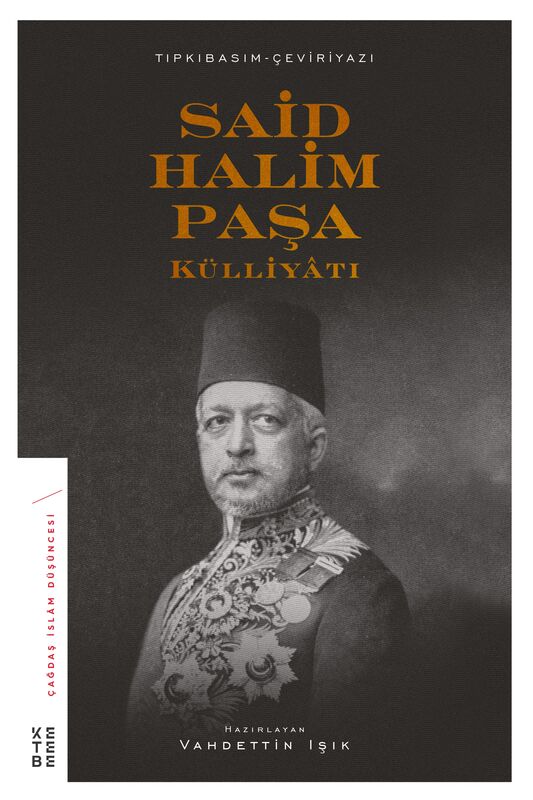 Said Halim Paşa Külliyatı