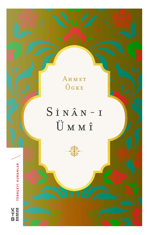 Sinan-ı Ümmi