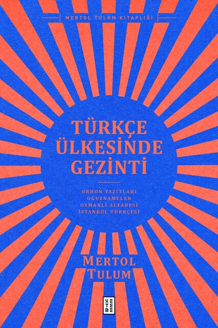 KETEBE - Türkçe Ülkesinde Gezinti