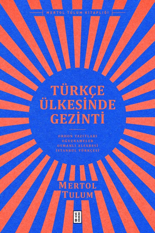 Türkçe Ülkesinde Gezinti